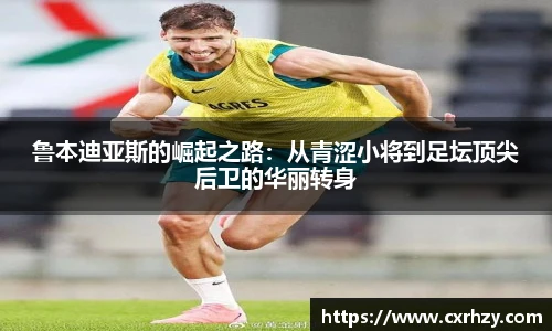 篮球直播
