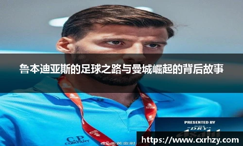 低调看直播