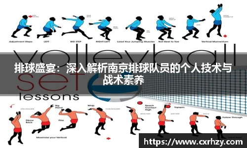 低调看直播