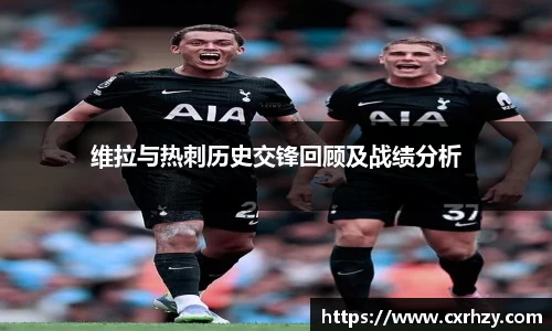 篮球直播